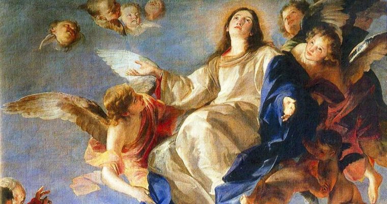 La Asunción de la Santísima Virgen María se celebra cada 15 de agosto
